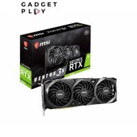 ราคา [กรุงเทพฯ ด่วน 1 ชั่วโมง] MSI GEFORCE RTX 3090 VENTUS 3X OC 24G - 24GB GDDR6X-ประกันศูนย์ไทย (19528165620)