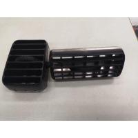 ราคา ช่องแอร์ มิตซูบิชิ สตราด้า 8 (23384912729)