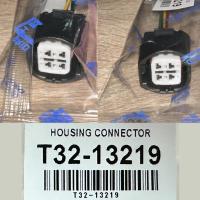 ราคา ปลั๊กไดชาร์จ+สาย Toyota Vigo D4D Tiger โตโยต้า วีโก้ ไทเกอร์ แบบลูกเต๋า 4สาย ยี่ห้อ HIBRID เบอร์ T32-13219 (26700094688)