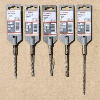 ราคา Bosch ดอกสว่านโรตารี่ เจาะปูน คอนกรีต SDS Plus-7(X5L) ของแท้ (22322245288)