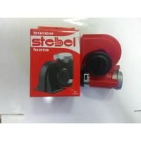 ราคา แตรรถยนต์แตรมอเตอร์ไฟฟ้า แตรลมไฟฟ้า stebel 12Vสีแดง-สีดำ (10511982799)