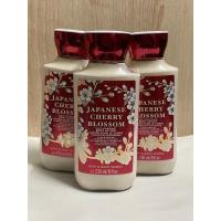 ราคา JAPANESE CHERRY BLOSSOM (29858184894)