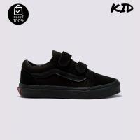ราคา รองเท้าเด็กVANS OLD SKOOL BLACK BLACK KIDS สินค้ามีประกันแท้ (28685621675)