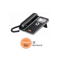 ราคา โทรศัพท์ รีช รุ่น CID 522V2 สีดำ (6505970723)