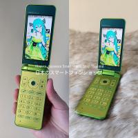 ราคา Kyocera GRATINA 4G - Green Lime โทรในไทยได้ มือถือญี่ปุ่น หายาก - au KDDI #3149 (25062744045)
