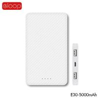 ราคา Power Bank Eloop E30 / 5000 mAh (แท้) (29512119330)