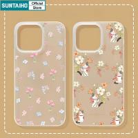 ราคา SUNTAIHO Suntaihoเคสโทรศัพท์โรแมนติกดอกไม้แมวClear Matte Soft PremiumกันกระแทกสําหรับiPhone 11 12 13 14 15 16 Pro Max IP 7 8 Plus Iphon X XS XR Xs Max (43006256181)