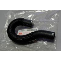 ราคา ท่อน้ำวน อุต EGR เครื่อง ISUZU ยูโร 4 แท้ (3633017429)