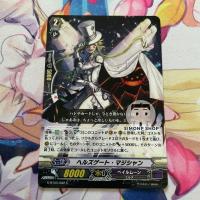 ราคา Hellsgate Magician G-BT05/082 Pale Moon เพลมูน JP Vanguard G แวนการ์ด G - (29406204587)