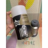 ราคา ส่งต่อ Tommee Tippee อุ่นนมพกพา ไม่เคยใช้งาน (19062538927)