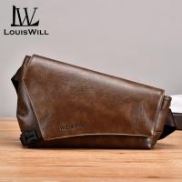 ราคา หลุยส์วิลล์ ผู้ชายกระเป๋าหน้าอกกระเป๋ากระเป๋าสะพายนุ่มปู่กระเป๋าแฟชั่นข้ามร่างกายกระเป๋ากันน้ําผิดปกติกระเป๋าความจุขนาดใหญ่ที่เดินทางมาพักผ่อนถนนกระเป๋าสบายๆกระเป๋าน้ําห (27255312129)