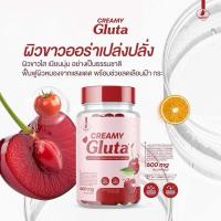 ราคา ส่งฟรี/แท้ creamy gluta กลูต้า ครีมมี่ ผิวขาว ใส ลดสิว ฝ้า กลูต้า คอลลาเจน ซิงค์ ครีมกลูต้า (40201560454)