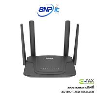 ราคา D-link N300 4G LTE Router DWR-M930 รับประกันสินค้า 3 ปี (20296526377)