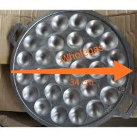 ราคา กะทะ ขนมครก อลูมิเนียม 28 หลุม 34 ซม. (7633087391)