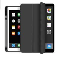 ราคา Ipad 5 Flip Cover Smart Case Leather Auto Lock Slot Pen (43824585078)