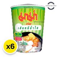 ราคา mama มาม่า มาม่าคัพ มาม่าถ้วย บะหมี่กึ่งสําเร็จรูป มาม่าเส้นหมี่ เส้นหมี่ มาม่าน้ำใส เส้นหมี่น้ำใส 50 ก. x 6 (28384339765)