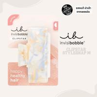 ราคา ของแท้ 100% invisibobble กิ๊บหนีบผม ผมไม่เป็นรอย ไม่กินผม สำหรับผมทุกแบบ รุ่น Clipstar Stylesnap (29530616878)