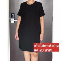 ราคา เดรสไซส์ใหญ่ สาวอวบ Mango ไซส์ XL แท้ มือสอง (21771692040)