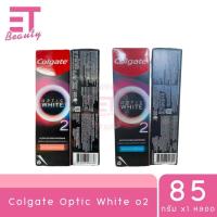 ราคา etbeauty [1 หลอด] Colgate Optic White O2 Peach Toothpaste 85g. (43657645009)
