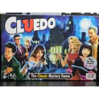 ราคา Cluedo the Classic Mystery Board Game บอร์ดเกมส์ (12116712214)
