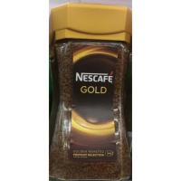 ราคา เนสกาแฟ โกลด์ 100% ขนาด 200กรัม (116624227)