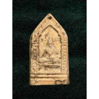ราคา พระผงเก่า ไม่ทราบที่ (42608958799)