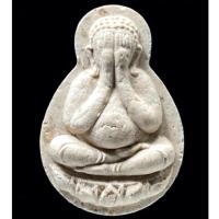 ราคา พระปิดตาทรงน้ำเต้า หลวงปู่วิเวียร วัดดวงแข รุ่น 4 ปี 2530 พระปิดตาพุทธเมตตาทรงน้ำเต้า หลวงปู่วิเวียร วัดดวงแข กทม. (28784047822)