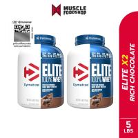 ราคา [เซ็ตคู่] Dymatize Nutrition Elite Whey Protein 5lb เวย์โปรตีน 2 กระปุก (29842411307)