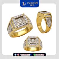 ราคา แหวนหลวงพ่อรวย (พิมพ์ใหญ่) รุ่นรวยทันใจ ปี 58 (24852568810)