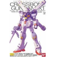 ราคา MG Crossbone gundam x1 ver.ka (40363528491)