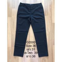 ราคา กางเกงผ้าสีดำ G2000 size 36 เอว 31 สะโพก 39 ยาว 36 มือสอง สภาพ 100% (22468424208)