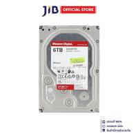 ราคา 6 TB 3.5 INCH HDD (ฮาร์ดดิสก์ 3.5 นิ้ว) WD RED PRO - 7200RPM SATA3 (WD6005FFBX) (28635208155)
