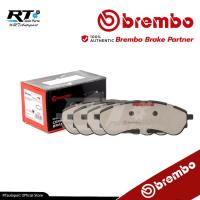 ราคา Brembo ผ้าดิสเบรคหลัง Ford Everest Titanium ปี15-21 | ผ้าเบรค | P24 208N (41450853019)