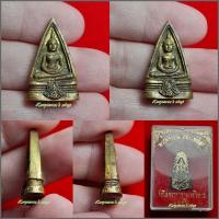 ราคา เหรียญหลวงพ่อโสธร วัดโสธรวรารามวรวิหาร พิมพ์ 2 หน้า ปี 2534 (22269636817)