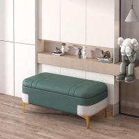 ราคา เก้าอี้สตูลปลายเตียงหรูหรา เก้าอี้สตูลเก็บของ เทคโนโลยีเก้าอี้โซฟาผ้า (24428539670)