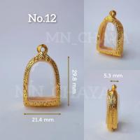 ราคา กรอบพระไมครอนทอง (บานพับ) No.12 พิมพ์พระคง พระรอด [ทุกรุ่นแถมฟรี! ห่วงพร้อมยางรอง] (2931259721)