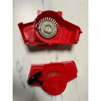 ราคา K84 ชุดสตาร์ท ลานสตาร์ท ฝาสตาร์ทเครื่องตัดหญ้า NB 411 แบบดึงเบาชุดสตาร์ทเครื่องตัดหญ้า ฝาสตาร์ท รุ่น NB411 (42858565738)