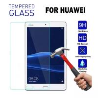 ราคา ฟิล์มกระจก นิรภัย Huawei MediaPad M3 8.4 BTV-DL09, BTV-W09 Tempered Glass Screen Protector (9148085279)
