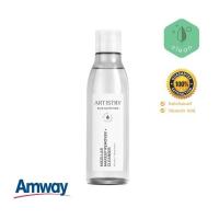 ราคา **ของแท้ 100% ฉลากไทย** Artistry อาร์ทิสทรี สกิน นิวทริชั่น ไมเซลลาร์ เมคอัพ รีมูฟเวอร์ + คลีนเซอร์ (11478744559)