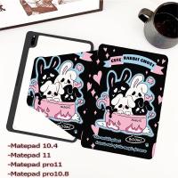ราคา เหมาะสำหรับ 360°หมุนได้สำหรับ Huawei ปลอกป้องกัน10.4 pro11 pro10.8 Matepad 10.4 (23461605529)