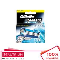 ราคา GILLETTE Mach 3 Turbo Razor Blade ใบมีดโกน 4pcs (19808856875)