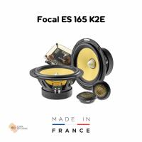 ราคา Focal ES 165 K2E ลำโพงแยกชิ้น 2 ทาง ประกันบริษัทโดยตรง ลำโพงติดรถยนต์ (44404640018)