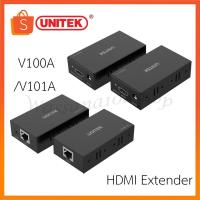 ราคา Unitek V100A/V178A/V101A HDMI Extender Over Ethernet (25479977755)