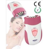 ราคา เครื่องถอนขน KEDA kd-175 (104950337)