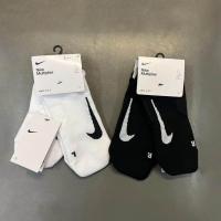 ราคา Nike Multiplier Running Socks No-Show Socks / ถุงเท้า Nike SX7554-100 Bundle 2 (40259072890)
