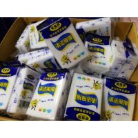 ราคา ฟองน้ำทำความสะอาด​ สีขาว​ ฟองน้ำนาโน แพ๊คละ 6 ชิ้น (5844146603)