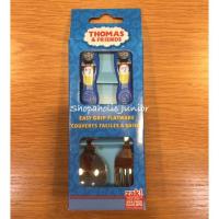 ราคา ใช้โค้ดลดได้!!ชุดช้อนส้อม Thomas & Friends (455974121)