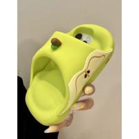 ราคา Creative ตลก Aozhiye รองเท้าแตะนุ่มเหมาะสําหรับ iPhone16promax15 เคสโทรศัพท์ 1410.31 (55350583493)