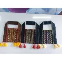 ราคา ย่ามขนาดเล็ก(ผ้าด้นมือ) (42862735775)