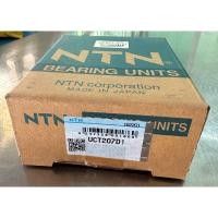ราคา ตลับลูกปืนตุ๊กตา UCT207D1 ยี่ห้อ NTN Bearing (24952741485)